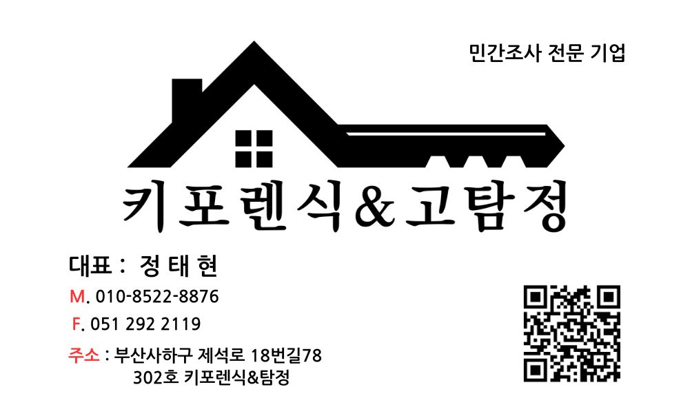 명함 (1)